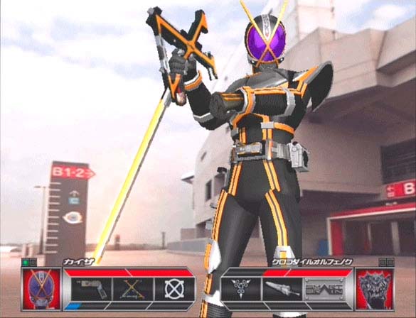 masked rider 555 ps2 iso
